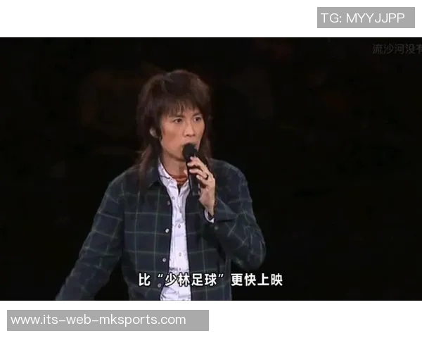 黄子华足球明星的家乡与成长经历揭秘 黄子华足球明星的家乡与成长经历揭秘